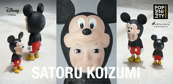 小泉悟シルクスクリーン作品 Koizumi Satoru